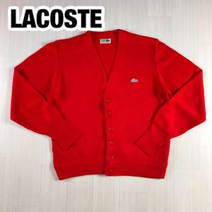 CHEMISE LACOSTE ラコステ アクリルカーディガン スペイン製 P レッド 銀ワニ