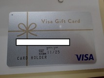 【大黒屋】送料無料!!☆Visa ギフトカード 50000円 期限 2025年11月☆_画像1