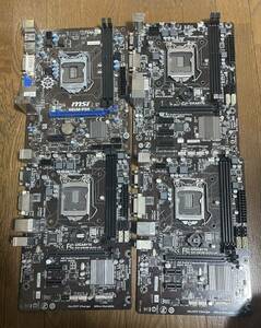 h81マザーボード 4枚まとめて MSI gigabyte