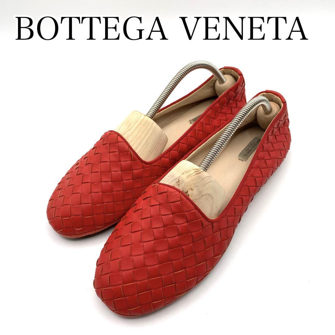 2023年最新】Yahoo!オークション -(bottega veneta ボッテガヴェネタ