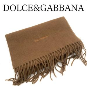 極美品　DOLCE&GABBANA ドルチェ＆ガッバーナ　ブラウン　マフラー　ウール70% カシミヤ30%