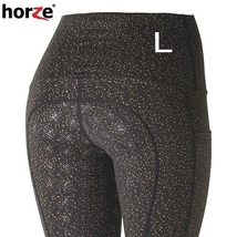 HORZE　ホルツ　シリコンフルグリップレギンスキュロット　Ｌサイズ　乗馬　馬術_画像1