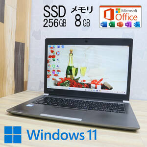 ★中古PC 高性能8世代4コアi5！M.2 SSD256GB メモリ8GB★R63/M Core i5-8250U Webカメラ Win11 MS Office2019 Home&Business★P61704