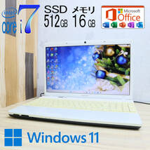 ★中古PC 最上級4コアi7！新品SSD512GB メモリ16GB★VPCEH18FJ Core i7-2670QM Webカメラ Win11 MS Office2019 Home&Business★P61170_画像1