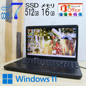 ★美品 最上級4コアi7！新品SSD512GB メモリ16GB★VPCEH27FJ Core i7-2670QM Webカメラ Win11 MS Office2019 Home&Business★P61179