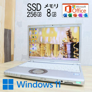 ★中古PC 高性能7世代i5！M.2 SSD256GB メモリ8GB★CF-SZ6 Core i5-7300U Webカメラ Win11 MS Office2019 Home&Business ノートPC★P54108