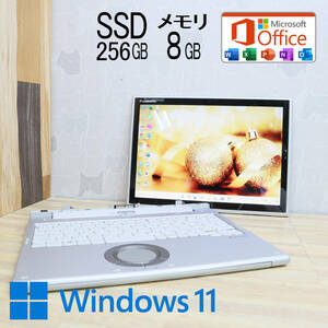 ★中古PC 高性能7世代i5！M.2 SSD256GB メモリ8GB★CF-XZ6R Core i5-7300U Webカメラ Win11 MS Office2019 Home&Business★P61371