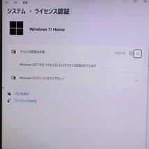 ★中古PC 新品SSD512GB メモリ8GB★B25 Webカメラ Celeron N2830 Win11 Microsoft Office 2019 Home&Business 中古品 ノートPC★P56465_画像3