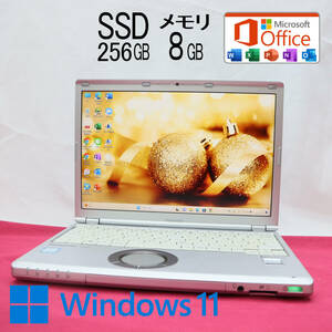 ★美品 高性能7世代i5！M.2 SSD256GB メモリ8GB★CF-SZ6 Core i5-7300U Webカメラ Win11 MS Office2019 Home&Business ノートPC★P60814