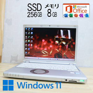 ★超美品 高性能6世代i5！M.2 SSD256GB メモリ8GB★CF-SZ5 Core i5-6300U Webカメラ Win11 MS Office2019 Home&Business ノートPC★P61643