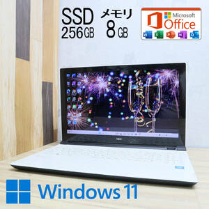 ★超美品 新品SSD256GB メモリ8GB★NS150G Webカメラ Celeron 3855U Win11 Microsoft Office 2019 Home&Business 中古品 ノートPC★P61315