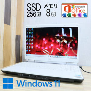 ★中古PC 高性能i5！新品SSD256GB メモリ8GB★LL750B Core i5-450M Win11 Microsoft Office 2019 Home&Business 中古品 ノートPC★P61452