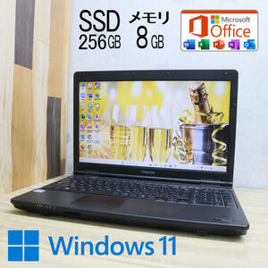 ★中古PC 高性能i5！新品SSD256GB メモリ8GB★B552F Core i5-3210M Win11 Microsoft Office 2019 Home&Business 中古品 ノートPC★P57751