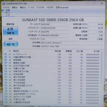 ★美品 高性能i3！新品SSD256GB メモリ8GB★B553L Core i3-3110M Win11 Microsoft Office 2019 Home&Business 中古品 ノートPC★P58681_画像4