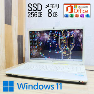 ★中古PC 高性能i3！新品SSD256GB メモリ8GB★VPCEB17FJ Core i3-330M Webカメラ Win11 MS Office2019 Home&Business ノートPC★P61133