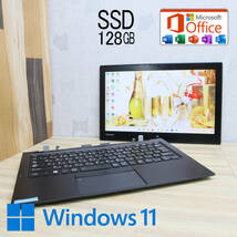 ★中古PC M.2 SSD128GB★R82/B Webカメラ Core M5 6Y54 Win11 Microsoft Office 2019 Home&Business 中古品 ノートPC★P61682_画像1