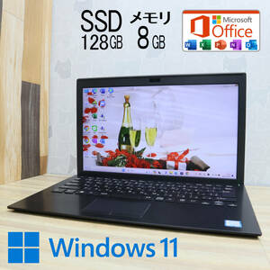 ★美品 高性能8世代4コアi5！M.2 SSD128GB メモリ8GB★VJPG11C12N Core i5-8250U Webカメラ Win11 MS Office2019 Home&Business★P62739