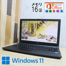 ★中古PC 500GB メモリ16GB★VKE16E-1 Webカメラ Celeron 3855U Win11 Microsoft Office 2019 Home&Business 中古品 ノートPC★P62565_画像1