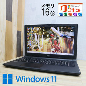 ★中古PC 500GB メモリ16GB★VKE16E-1 Webカメラ Celeron 3855U Win11 Microsoft Office 2019 Home&Business 中古品 ノートPC★P62574