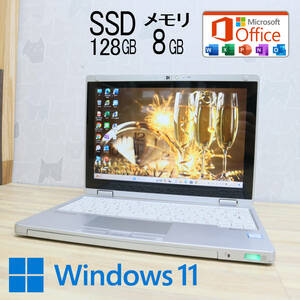 ★超美品 高性能7世代i5！M.2 SSD128GB メモリ8GB★CF-RZ6R Core i5-7Y57 Webカメラ Win11 MS Office2019 Home&Business ノートPC★P62690