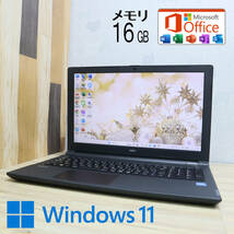 ★中古PC 500GB メモリ16GB★VKE16E-1 Webカメラ Celeron 3855U Win11 Microsoft Office 2019 Home&Business 中古品 ノートPC★P62559_画像1