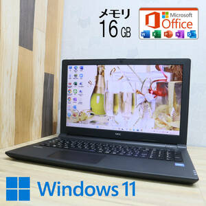 ★中古PC 500GB メモリ16GB★VKE16E-1 Webカメラ Celeron 3855U Win11 Microsoft Office 2019 Home&Business 中古品 ノートPC★P62554