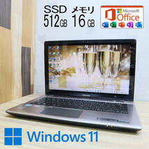 ★美品 高性能i5！新品SSD512GB メモリ16GB★T642T Core i5-3337U Webカメラ Win11 MS Office2019 Home&Business 中古品 ノートPC★P58829_画像1