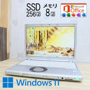 ★中古PC 高性能7世代i5！M.2 SSD256GB メモリ8GB★CF-SZ6 Core i5-7300U Webカメラ Win11 MS Office2019 Home&Business ノートPC★P60253