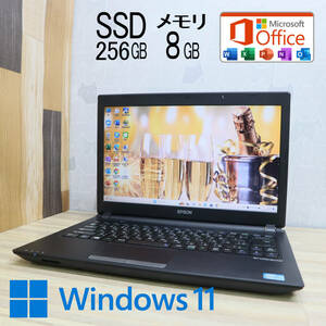 ★美品 高性能i5！新品SSD256GB メモリ8GB★NA601E Core i5-3317U Win11 Microsoft Office 2019 Home&Business 中古品 ノートPC★P60734