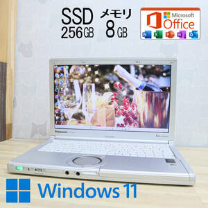 ★中古PC 高性能5世代i3！新品SSD256GB メモリ8GB★CF-NX4 Core i3-5010U Win11 MS Office2019 Home&Business 中古品 ノートPC★P62055