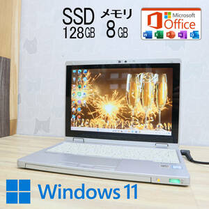 ★中古PC M.2 SSD128GB メモリ8GB★CF-RZ5P Webカメラ Core m5 6Y57 Win11 Microsoft Office 2019 Home&Business 中古品 ノートPC★P62472