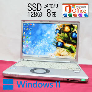 ★中古PC 高性能7世代i5！M.2 SSD128GB メモリ8GB★CF-SZ6 Core i5-7300U Webカメラ Win11 MS Office2019 Home&Business ノートPC★P60820