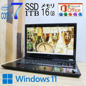 なんと！新品SSD1TB メモリ16GB★中古PC YAMAHA♪最上級6世代i7！★NS750E Core i7-6500U Webカメラ Win11 MS Office2019 H&B★P62636