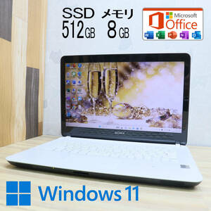 ★中古PC 新品SSD512GB メモリ8GB★SVF1432A1J Webカメラ Pentium 3556U Win11 MS Office2019 Home&Business 中古品 ノートPC★P56859