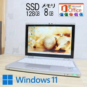 ★美品 M.2 SSD128GB メモリ8GB★CF-RZ5P Webカメラ Core m5 6Y57 Win11 Microsoft Office 2019 Home&Business 中古品 ノートPC★P62691