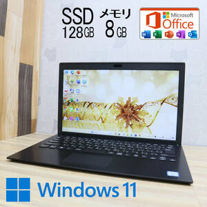 ★美品 高性能8世代4コアi5！新品SSD128GB メモリ8GB★VJPG11C12N Core i5-8250U Webカメラ Win11 MS Office2019 Home&Business★P62740