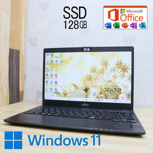 ★超美品 M.2 SSD128GB★FMVC07009 Webカメラ Celeron 3865U Win11 MS Office 中古品 ノートPC★P63532