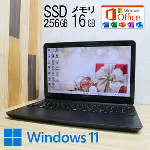 ★中古PC 高性能4世代i3！新品SSD256GB メモリ16GB★SVF1532SEJ Core i3-4005U Win11 MS Office2019 Home&Business ノートPC★P62972