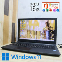 ★美品 500GB メモリ16GB★VKE16E-1 Webカメラ Celeron 3855U Win11 Microsoft Office 2019 Home&Business 中古品 ノートPC★P62556_画像1