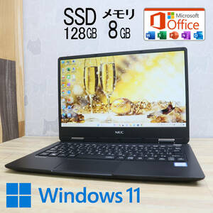 ★美品 高性能7世代i5！M.2 SSD128GB メモリ8GB★VJT12H-1 Core i5-7Y54 Win11 MS Office2019 Home&Business 中古品 ノートPC★P61833