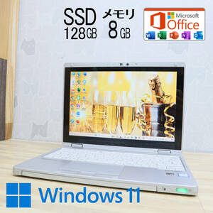 ★中古PC M.2 SSD128GB メモリ8GB★CF-RZ5P Webカメラ Core m5 6Y57 Win11 Microsoft Office 2019 Home&Business 中古品 ノートPC★P62824