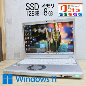 ★美品 高性能6世代i3！M.2 SSD128GB メモリ8GB★CF-SZ5 Core i3-6100U Webカメラ Win11 MS Office2019 Home&Business ノートPC★P62039