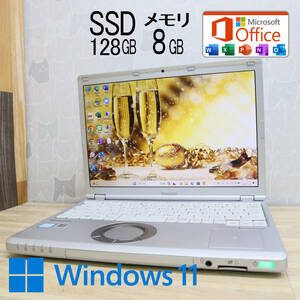 ★中古PC 高性能6世代i3！M.2 SSD128GB メモリ8GB★CF-SZ5 Core i3-6100U Webカメラ Win11 MS Office2019 Home&Business ノートPC★P62036