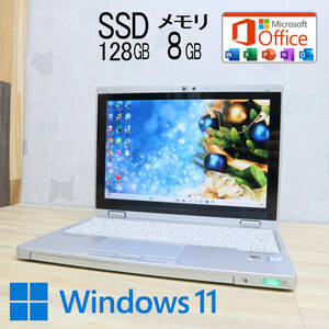 ★中古PC SSD128GB メモリ8GB★CF-RZ5P Webカメラ Core m5 6Y57 Win11 Microsoft Office 2019 Home&Business 中古品 ノートPC★P62473