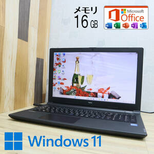 ★美品 500GB メモリ16GB★VKE16E-1 Webカメラ Celeron 3855U Win11 Microsoft Office 2019 Home&Business 中古品 ノートPC★P62577