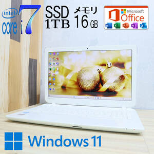 なんと！新品SSD1TB メモリ16GB★超美品 最上級5世代i7！★AB55/PW Core i7-5500U Webカメラ Win11 MS Office2019 Home&Business★P63699