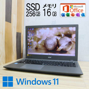 ★超美品 高性能4世代i5！新品SSD256GB メモリ16GB★E5-573 Core i5-4210U Webカメラ Win11 MS Office2019 Home&Business★P63224