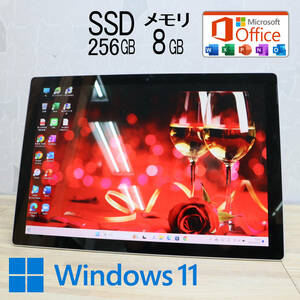 ★中古PC 高性能7世代i5！M.2 NVMeSSD256GB メモリ8GB★SURFACEPRO5 Core i5-7300U Webカメラ Win11 MS Office2019 Home&Business★P61694