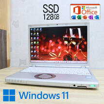 ★美品 高性能7世代i3！M.2 SSD128GB★CF-SZ6 Core i3-7100U Webカメラ Win11 MS Office 中古品 ノートPC★P64040_画像1