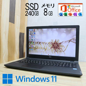 ★美品 新品SSD240GB メモリ8GB★VK16EE-U Webカメラ Celeron 3855U Win11 Microsoft Office 2019 Home&Business 中古品 ノートPC★P62253